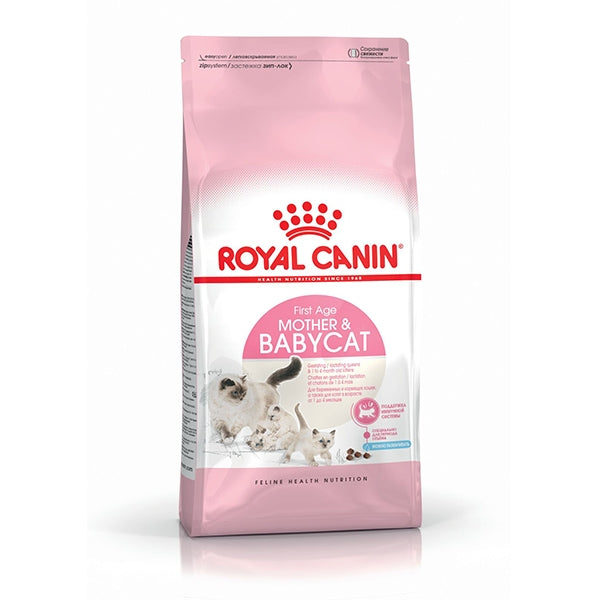 Royal Canin - Mother & Babycat 2 KG