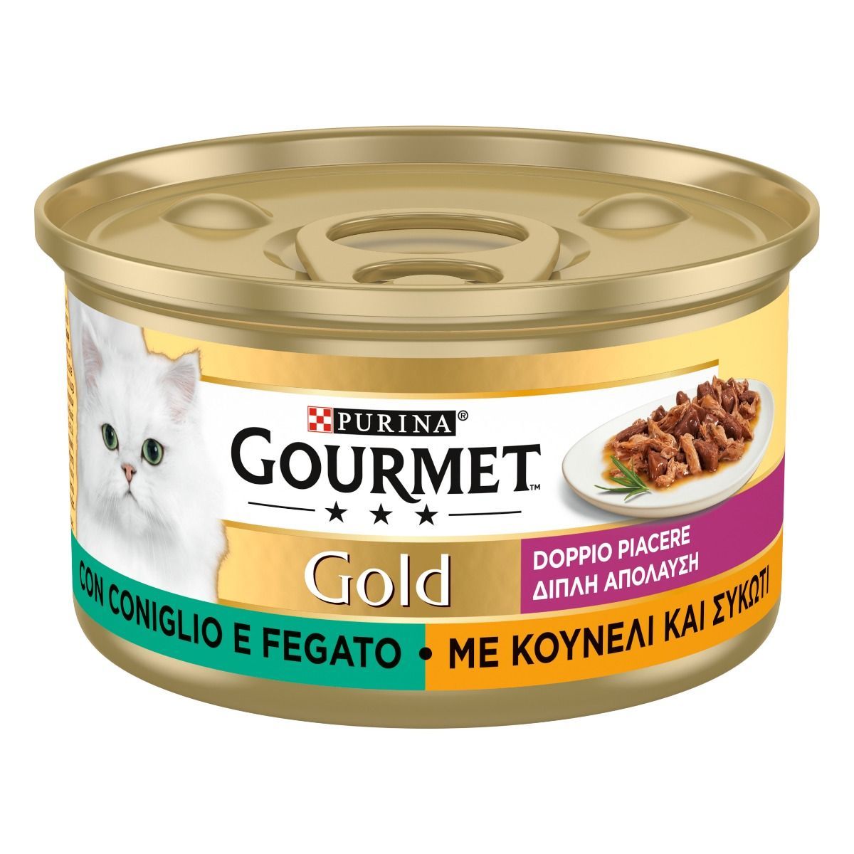 Gourmet Gold 85gr Doppio Piacere con Coniglio e Fegato
