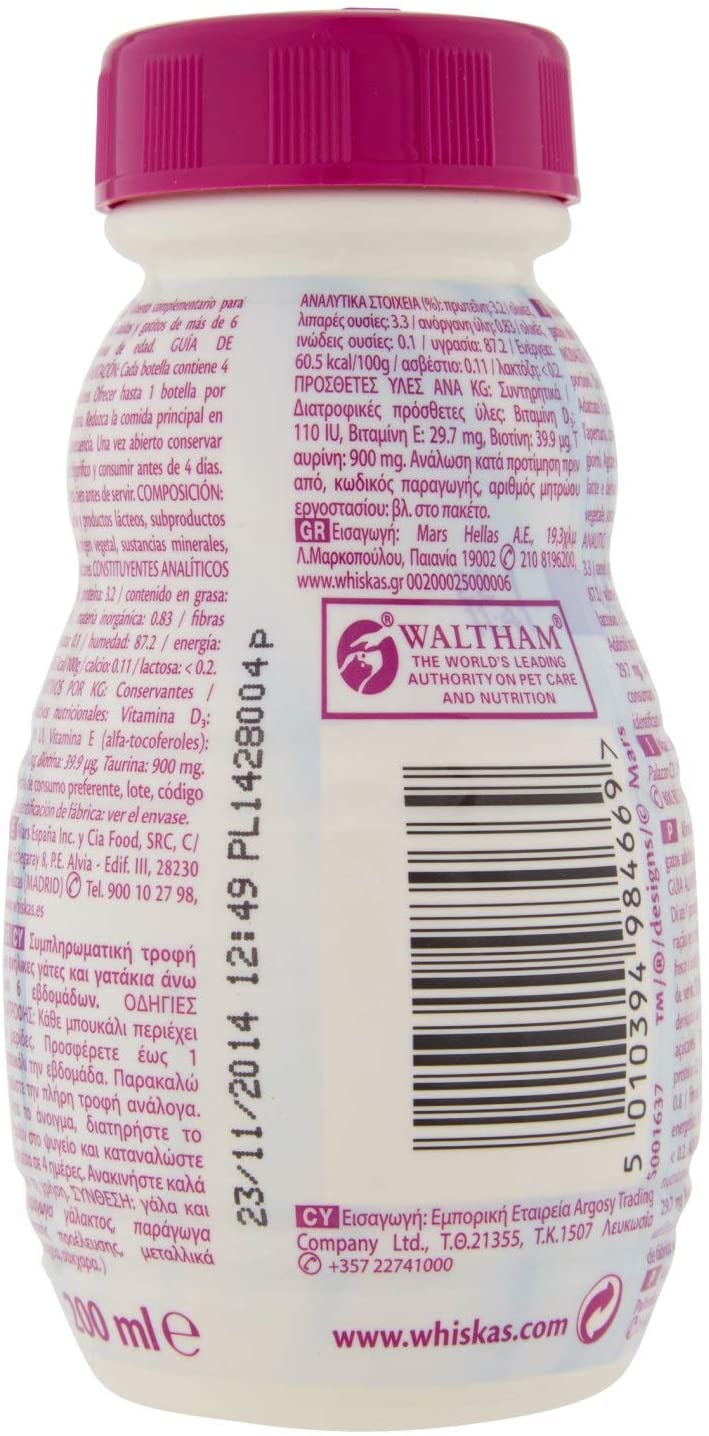 Whiskas Latte per Gatto, 200ml