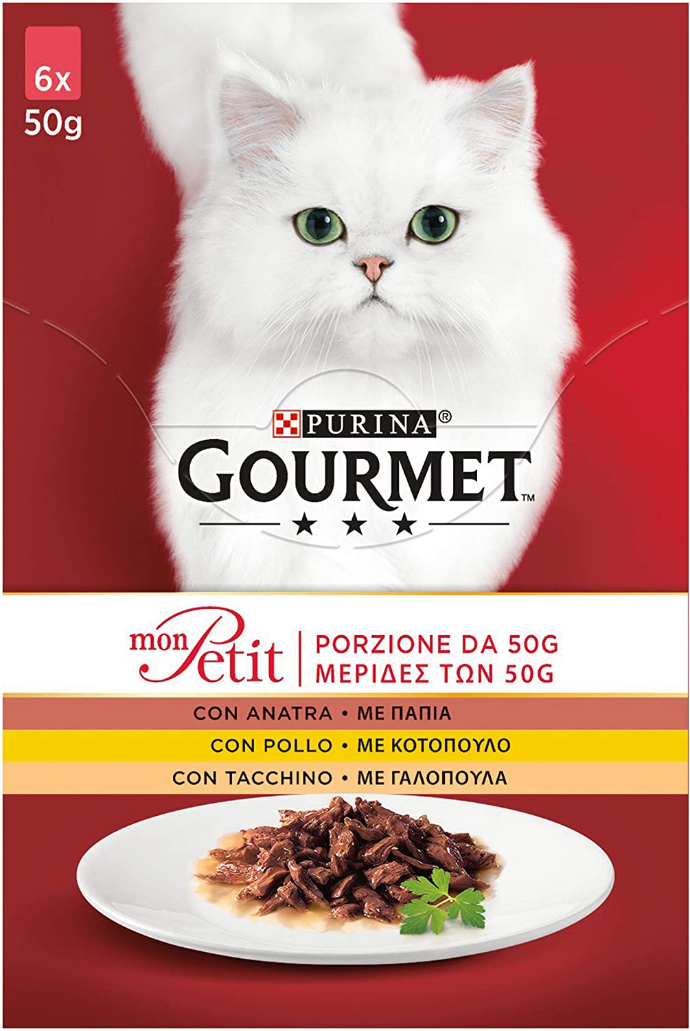 Gourmet Mon Petit Anatra Pollo e Tacchino 6x50g
