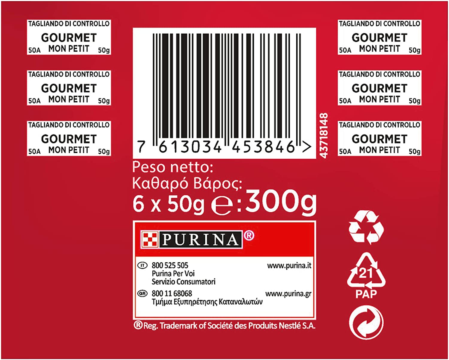 Gourmet Mon Petit Anatra Pollo e Tacchino 6x50g