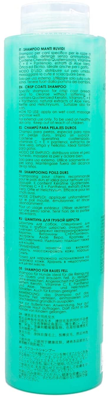 Yuup! Shampoo Manti Ruvidi 500ml