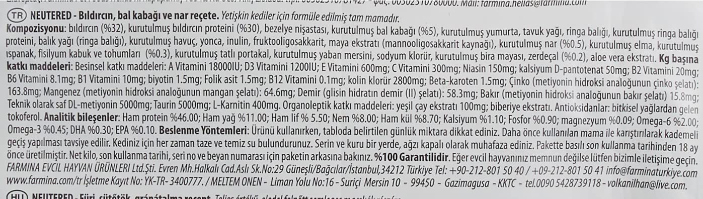 Farmina N&D Grain Free Neutered Adult Quaglia, Zucca e Melograno 5kg