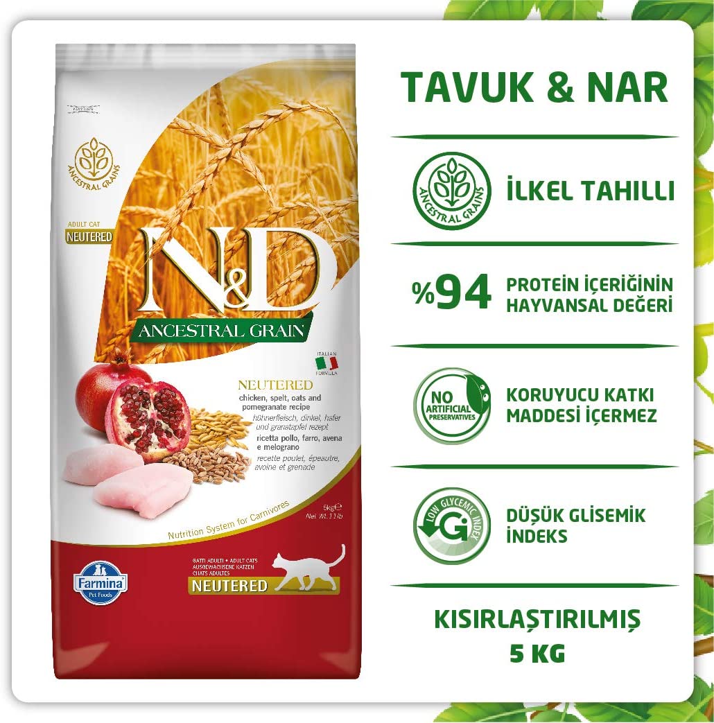 Farmina N&D Ancestral Grain Neutered Pollo e Melograno 5kg