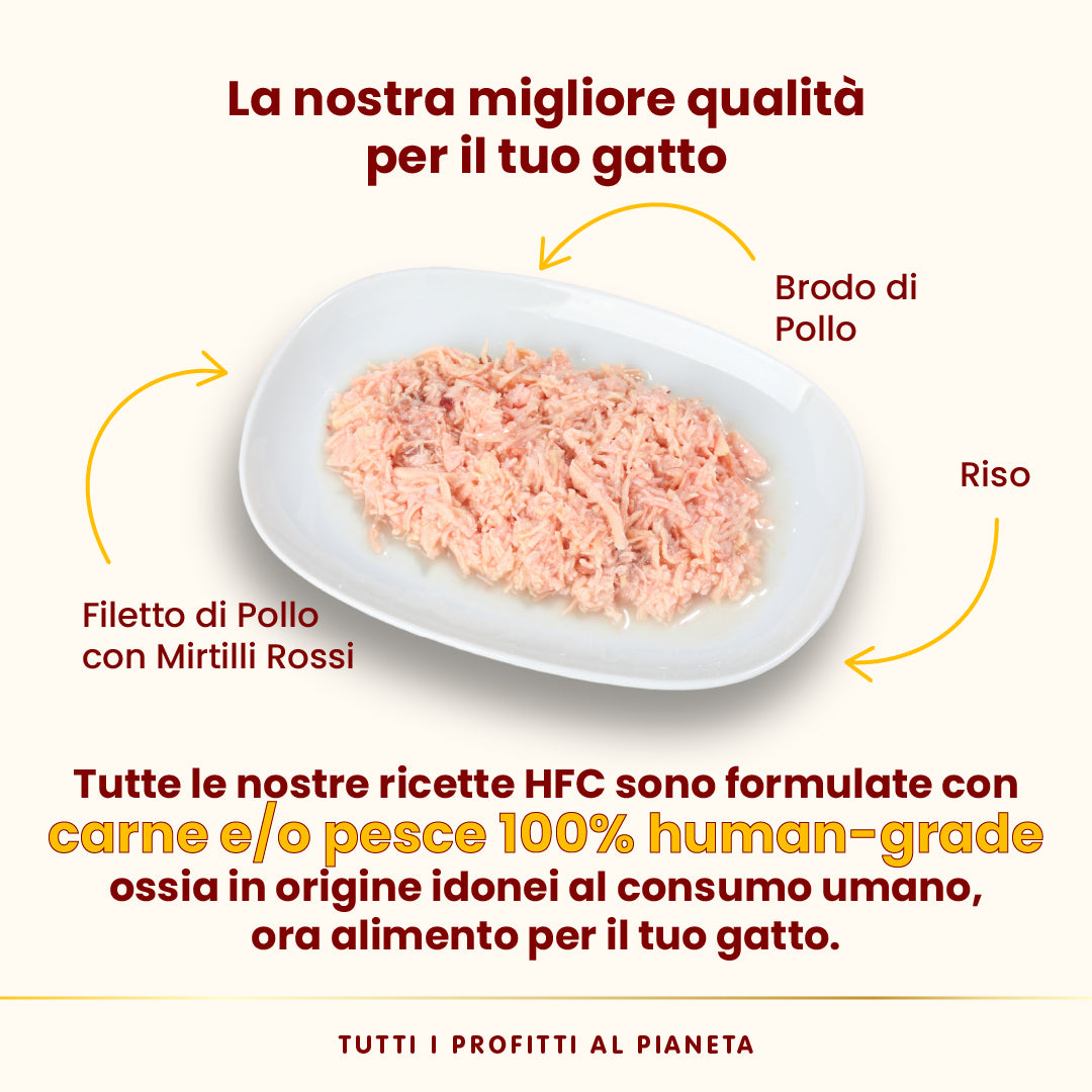 Alimento umido Almo Nature Urinary Help Pollo Mirtilli 50 g per gatti adulti