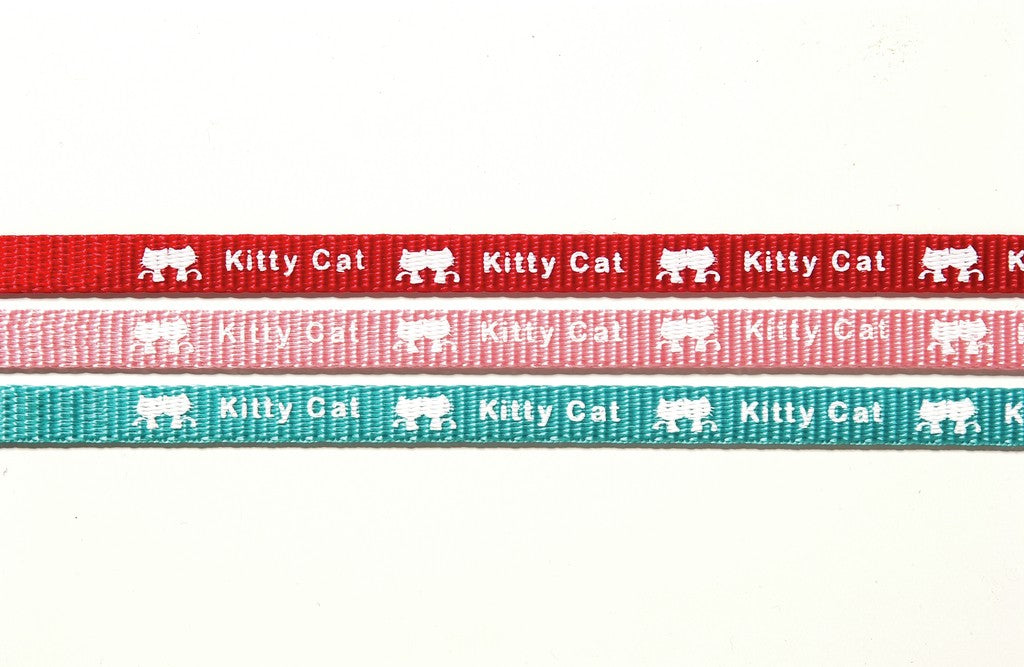 Camon Parure Pettorina e Guinzaglio per Gattini – Colori Assortiti