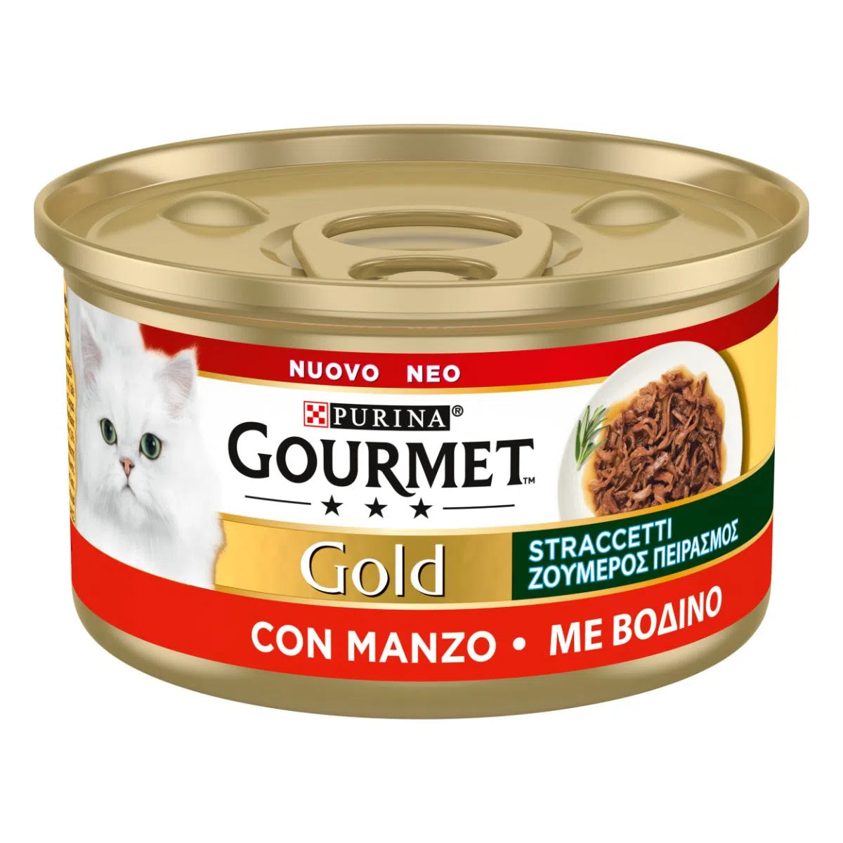 Gourmet Gold Straccetti con Manzo - 85g