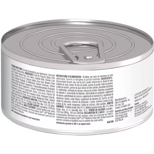 Hill's Prescription Diet c/d Multicare Gatti Pollo 156g