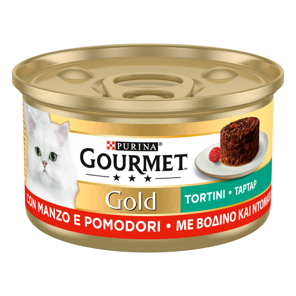 Gourmet Gold 85gr - Tortini con Manzo e Pomodoro