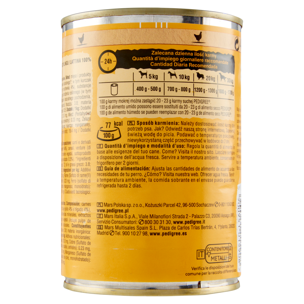 Pedigree Pollo e Carote in Gelatina 400g - Cibo Umido per Cani