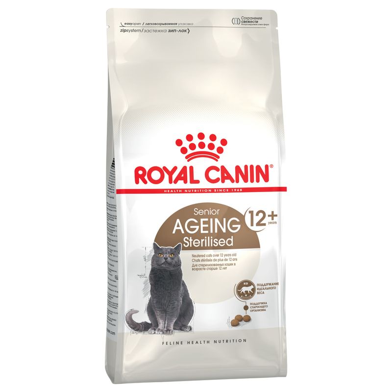 Royal Canin Senior Ageing Sterilised 12+ Crocchette per Gatti - 2kg