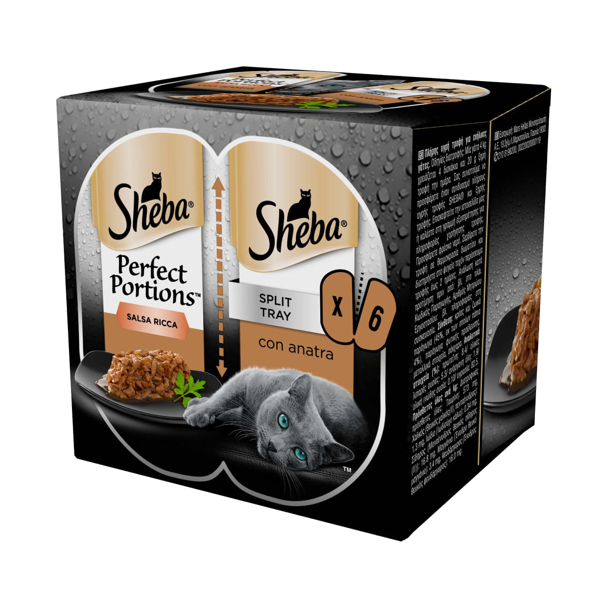 Sheba Umido Gatto Perfect Portions Anatra 6 pz