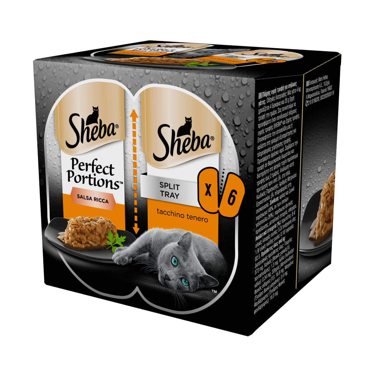 Sheba Umido Gatto Perfect Portions Tacchino 6 pz