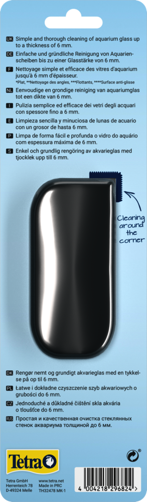 Retro confezione Tetra Magnet Cleaner Flat M con istruzioni multilingua per pulizia vetri acquario
