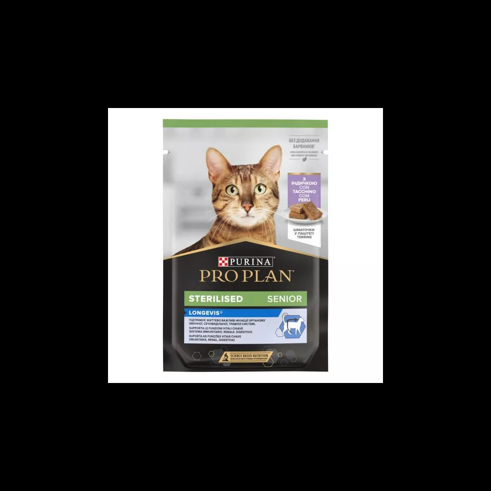 Purina Pro Plan Nutrisavour Sterilised 7+ Pezzetti in Mousse con Tacchino 75g