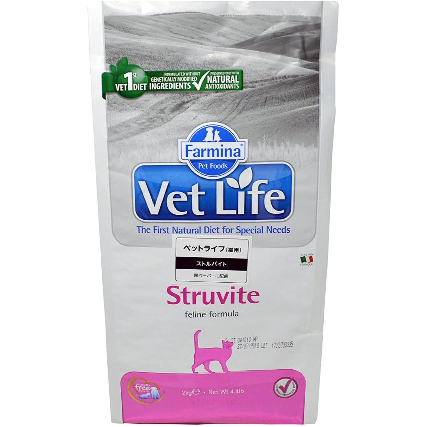 Farmina Vet Life Gatto Struvite 2 Kg