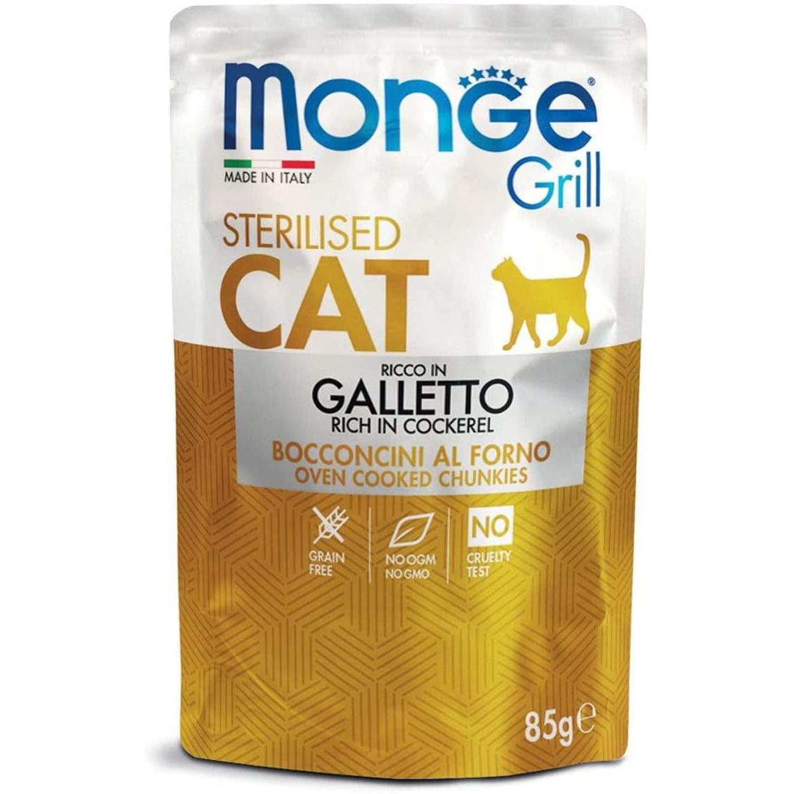 Monge Grill Sterilised Galletto 85gr Alimento umido per Gatti