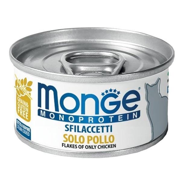 Monge Monoprotein Sfilaccetti Solo Pollo 80g - Cibo per Gatti