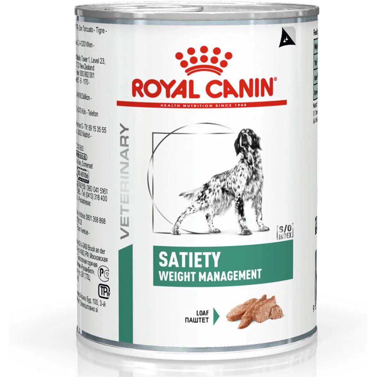 Royal Canin Veterinary Diet Satiety Weight Management 1 Barattolo 410,00 gr