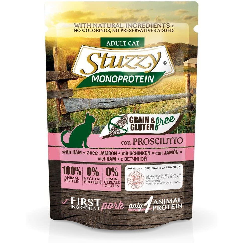 Stuzzy Monoprotein Grain Free Prosciutto 85gr Alimento umido per Gatti