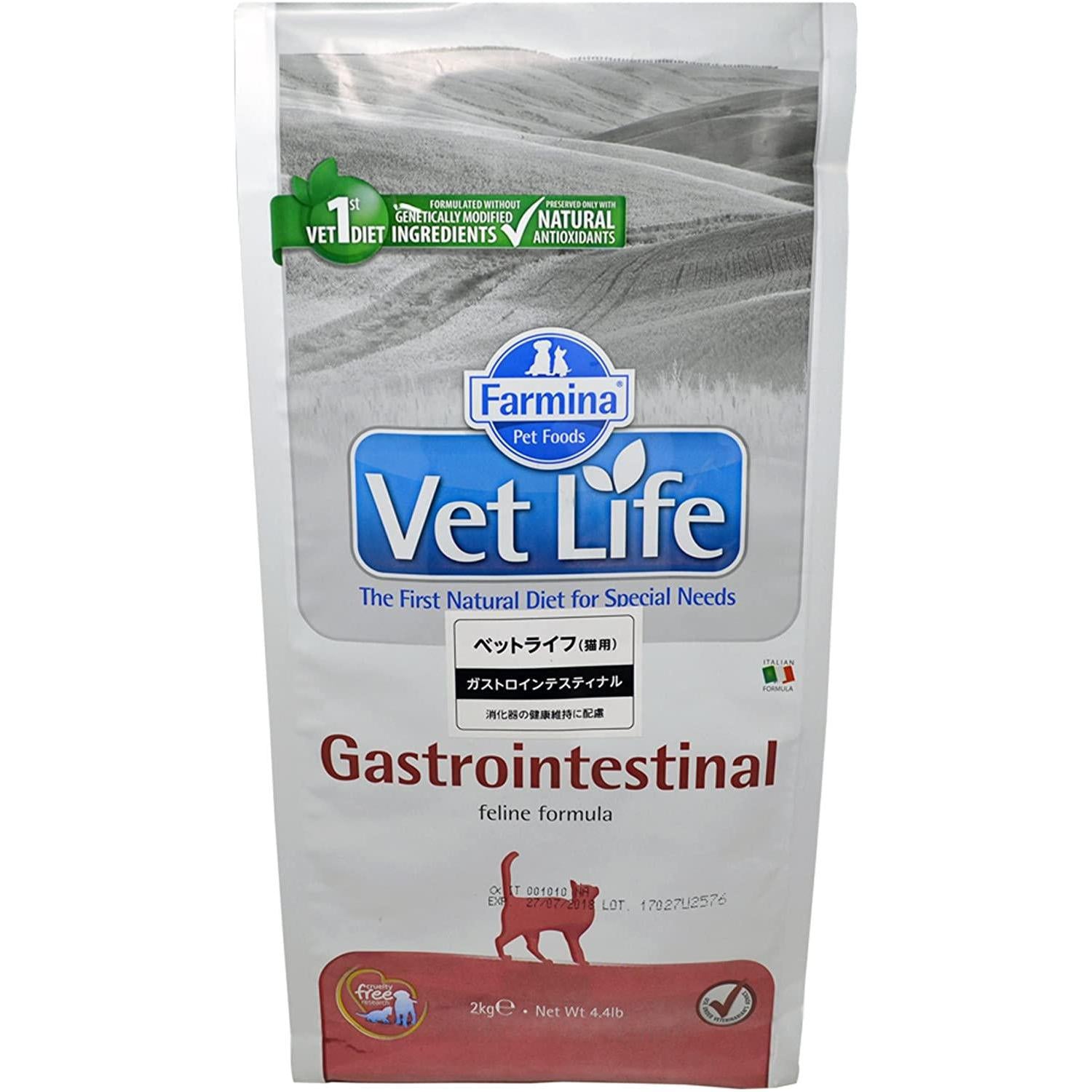 VET LIFE NATURAL DIET CAT GASTRO INTESTINAL kg.2